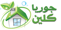 خدمات تنظيف المنازل أبوظبي