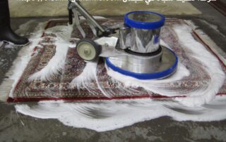 شركة تنظيف سجاد في عجمان